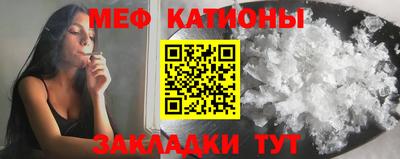 Альфа ПВП Нарткала