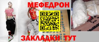 гидра Новодвинск