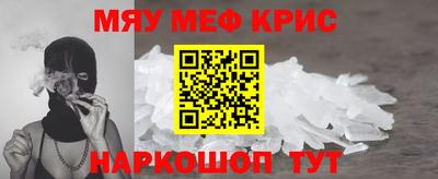 каннабис Можга