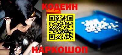 Альфа ПВП Нарткала