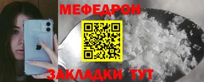 каннабис Можга