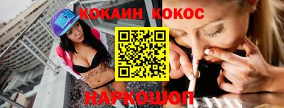 Альфа ПВП Нарткала