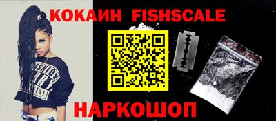 каннабис Можга
