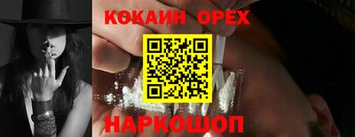 каннабис Можга