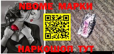каннабис Можга
