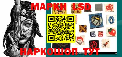 сатива Можайск