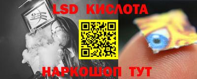 каннабис Можга