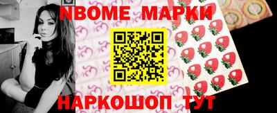 Альфа ПВП Нарткала