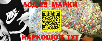 сатива Можайск