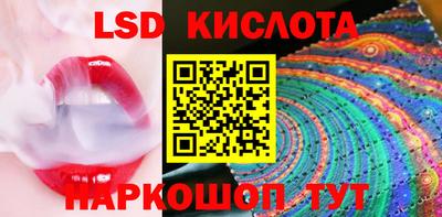 Альфа ПВП Нарткала