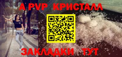каннабис Можга