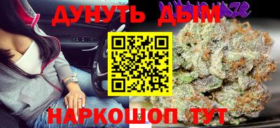 альфа пвп Нальчик