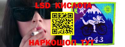каннабис Можга