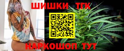 альфа пвп Нальчик