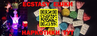 каннабис Можга