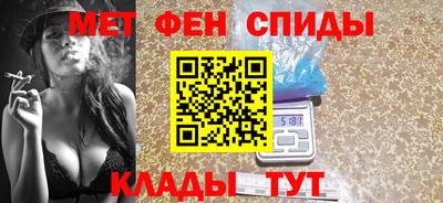 соль ск Моздок