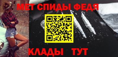 Альфа ПВП Нарткала