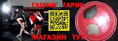 Альфа ПВП Нарткала