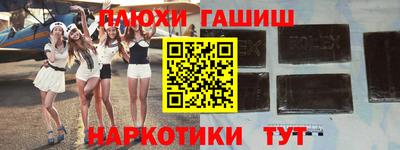 сатива Можайск