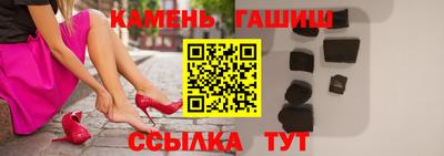 альфа пвп Нальчик
