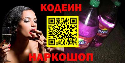 каннабис Можга