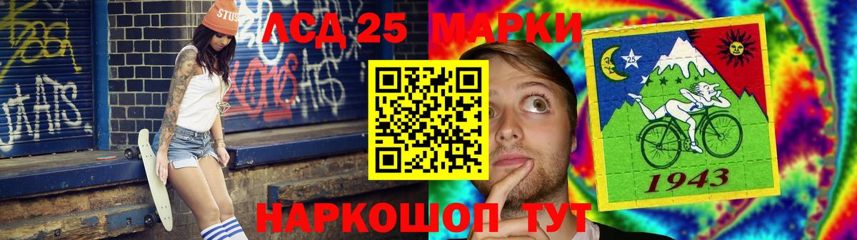 Туймазы  LSD-25 экстази  Лсд 25 экстази ecstasy  гидра маркетплейс  Лсд 25 экстази кислота  Вход с VPN 